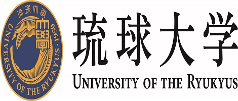 国立大学法人琉球大学