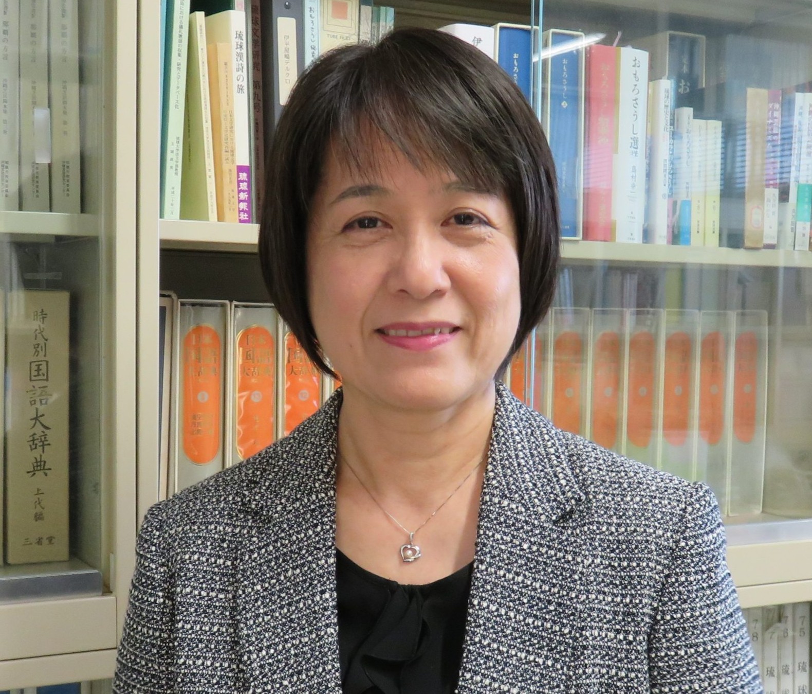 学科長
