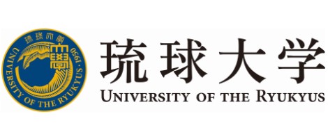国立大学法人琉球大学